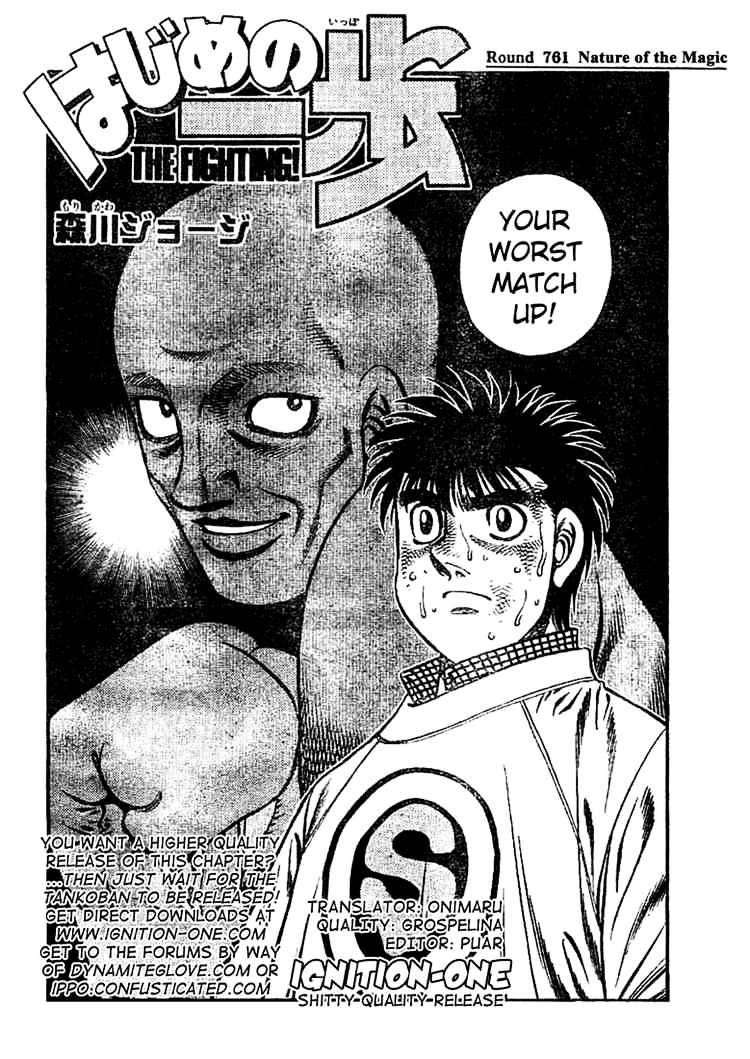 Hajime no Ippo: Fighting Spirit, Chapter 761 image 02